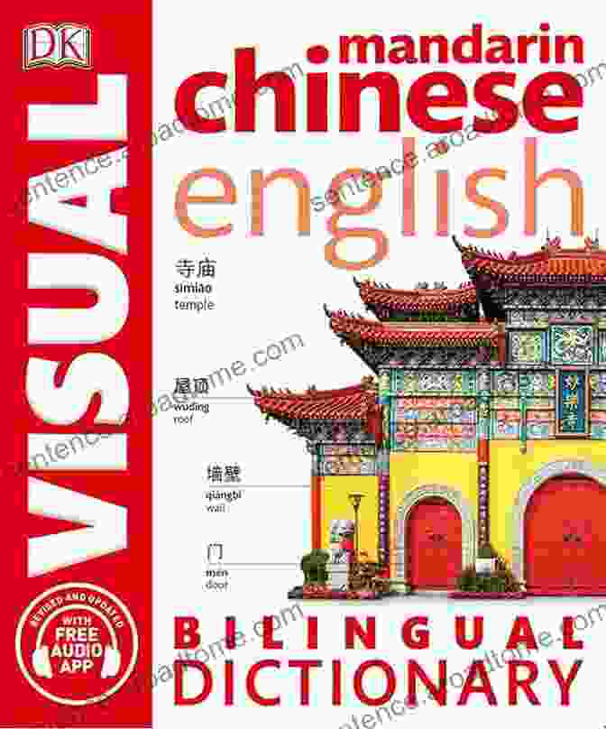 Chinese For Children Bilingual English And Mandarin Chinese Vocabulary With Home: Chinese For Children (Bilingual English And Mandarin Chinese Vocabulary With Pinyin) Dual Language Edition (First Words In Chinese 2)