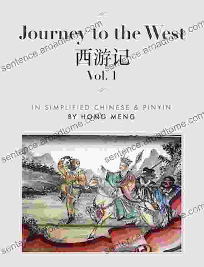 Journey To The West 26 Book Cover With Simplified Chinese And Pinyin The Thousand Children: A Story In Simplified Chinese And Pinyin (Journey To The West 26)